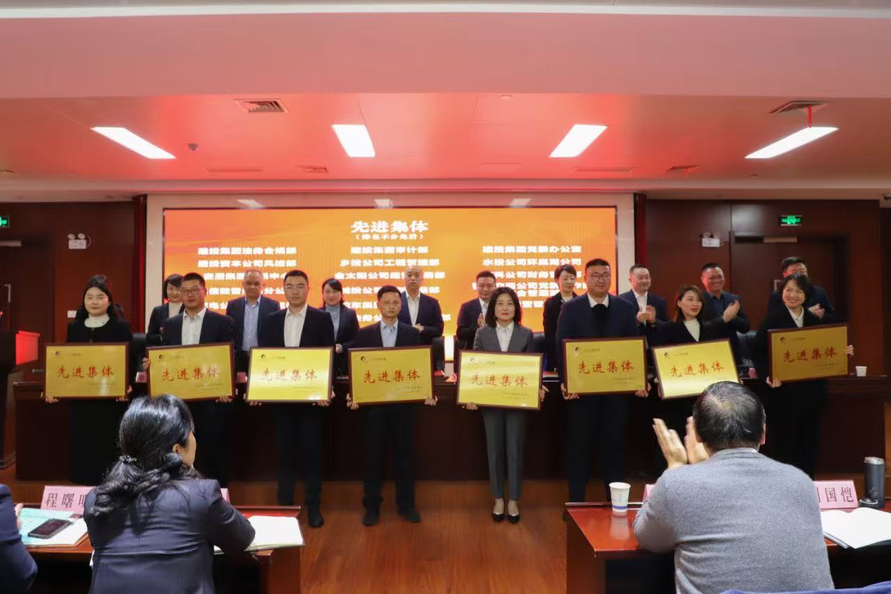 J9集团·(中国)首页