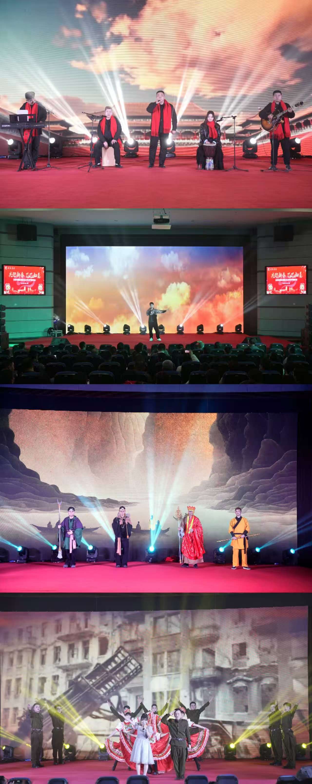 J9集团·(中国)首页