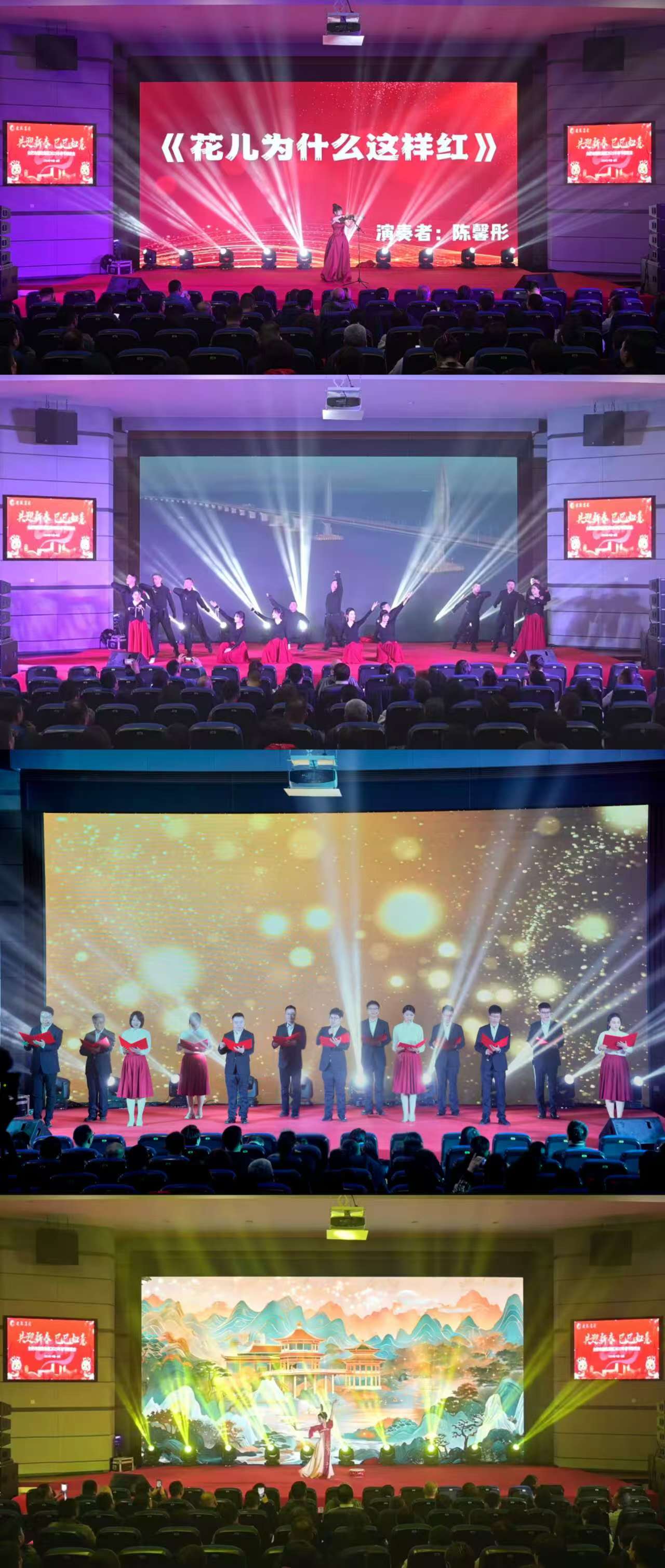 J9集团·(中国)首页