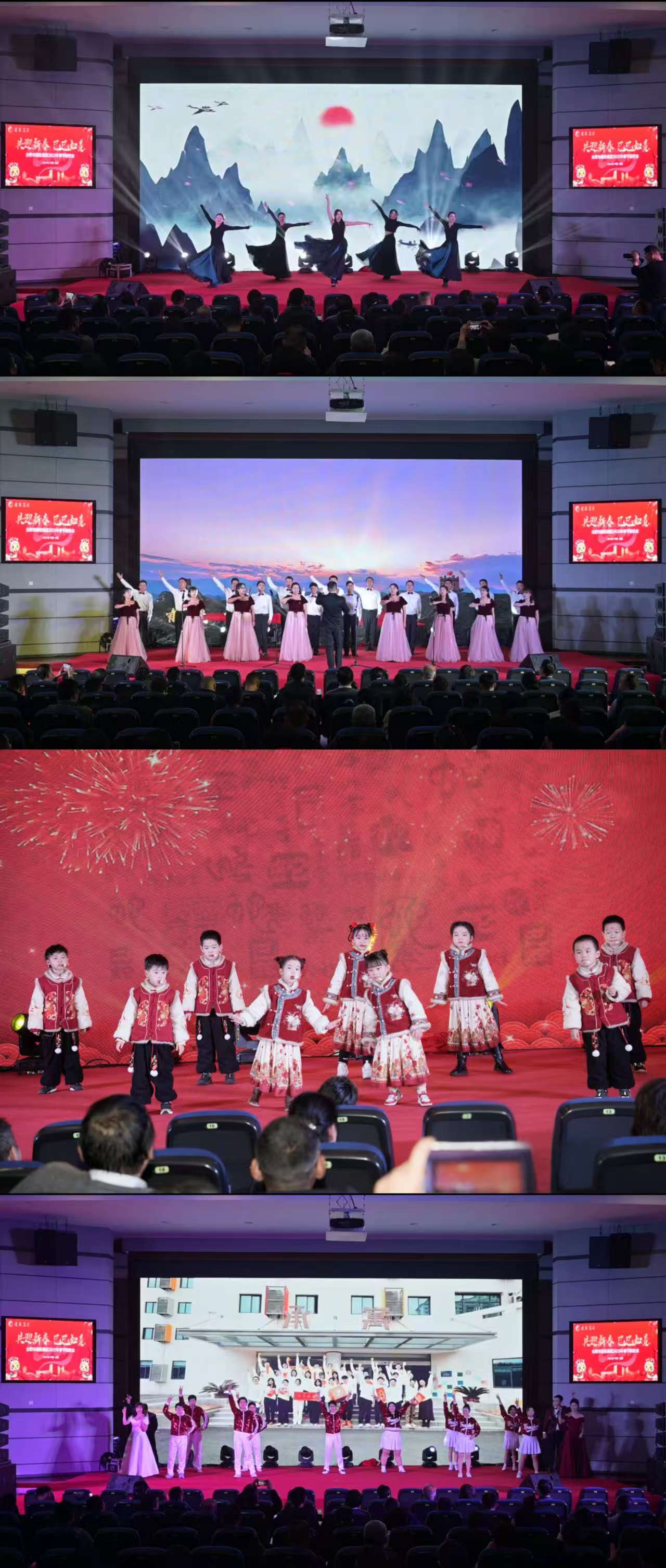 J9集团·(中国)首页