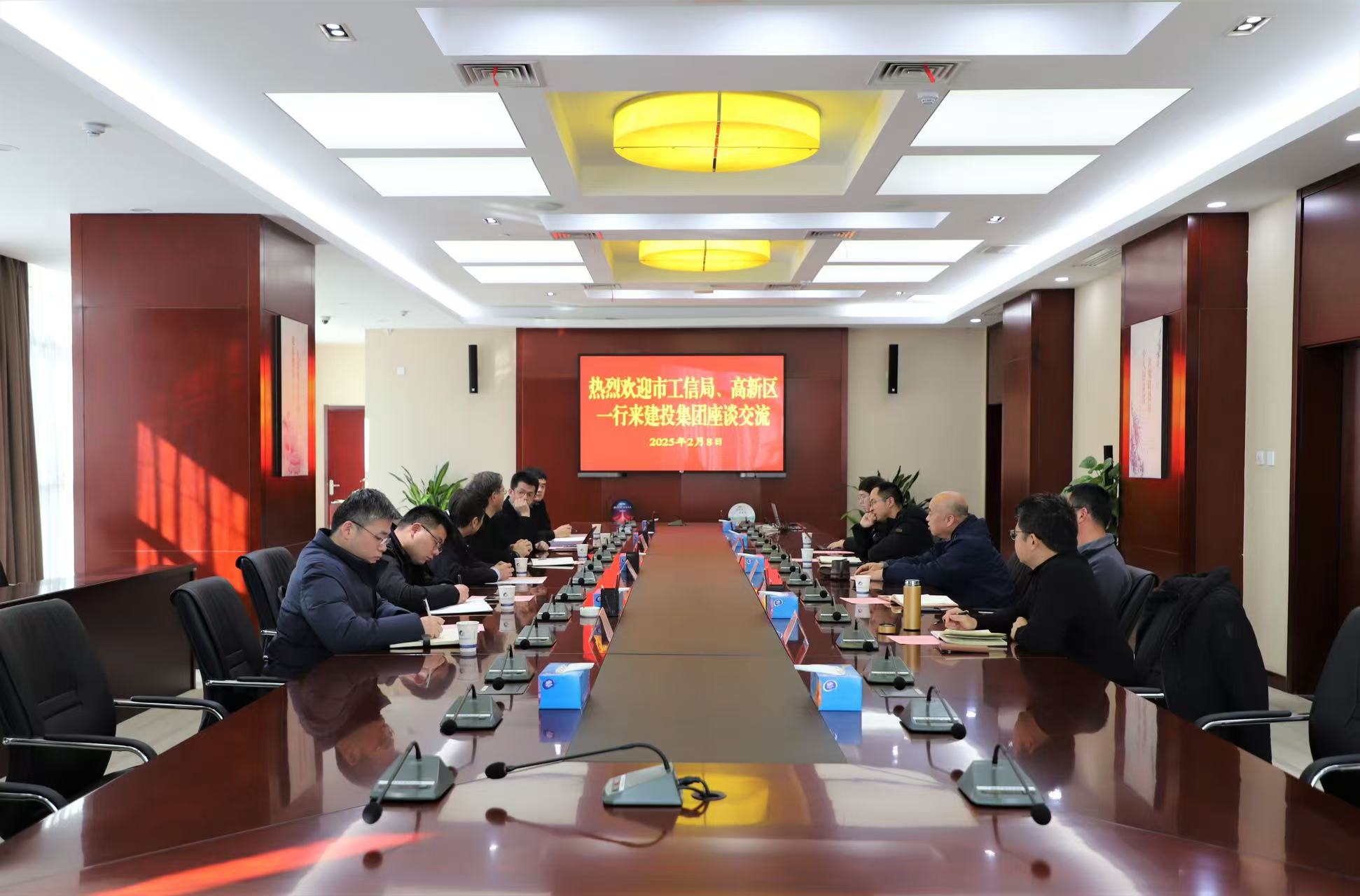 J9集团·(中国)首页