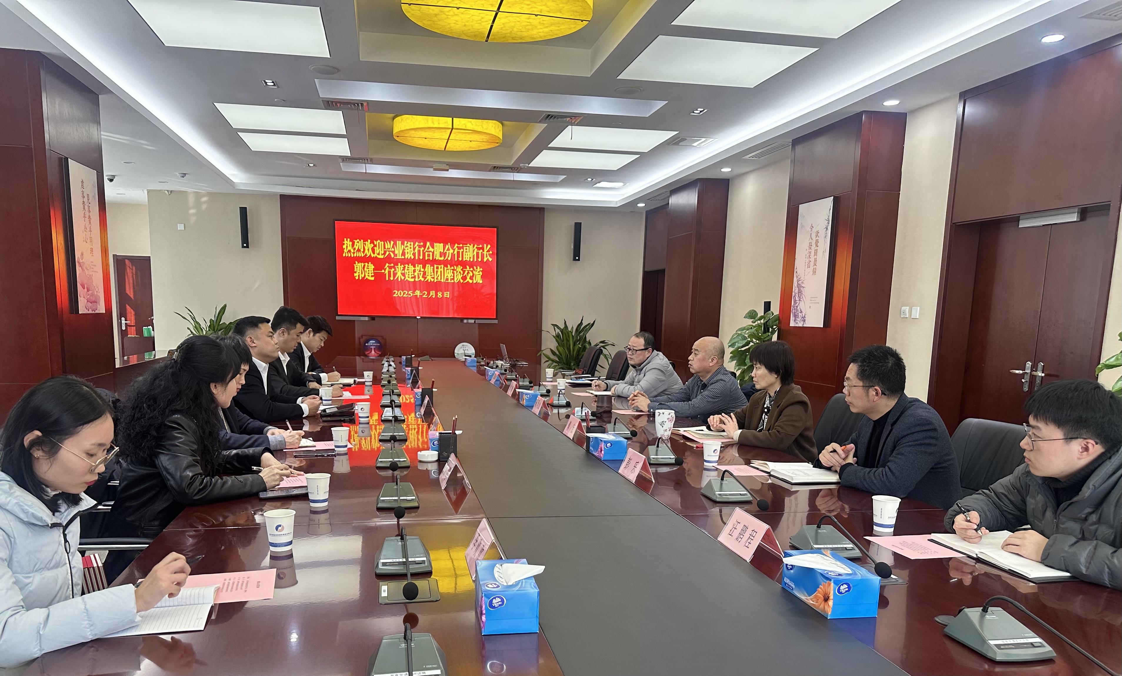 J9集团·(中国)首页