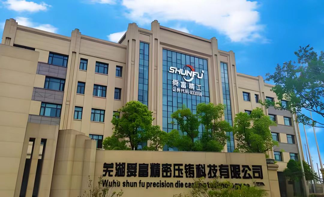 J9集团·(中国)首页