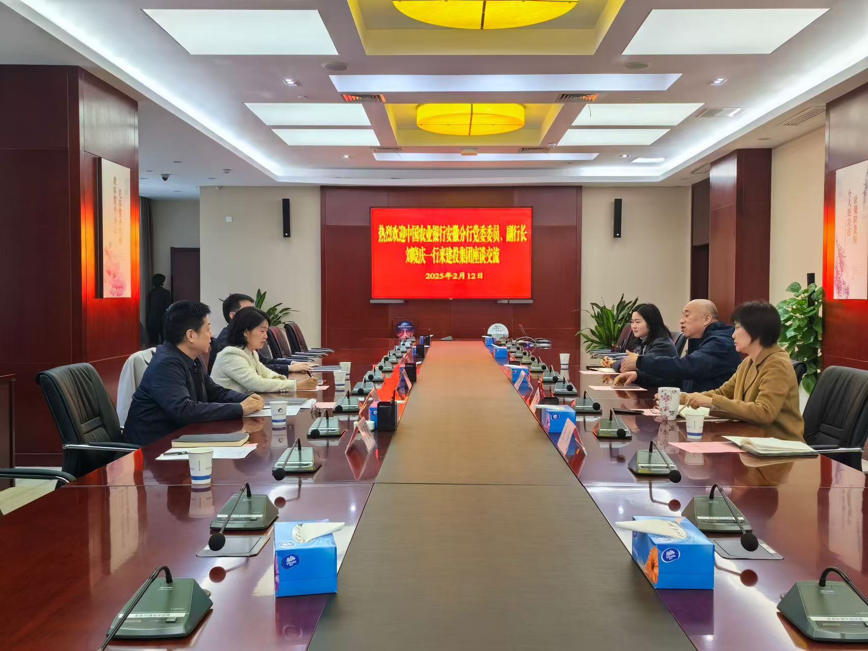 J9集团·(中国)首页