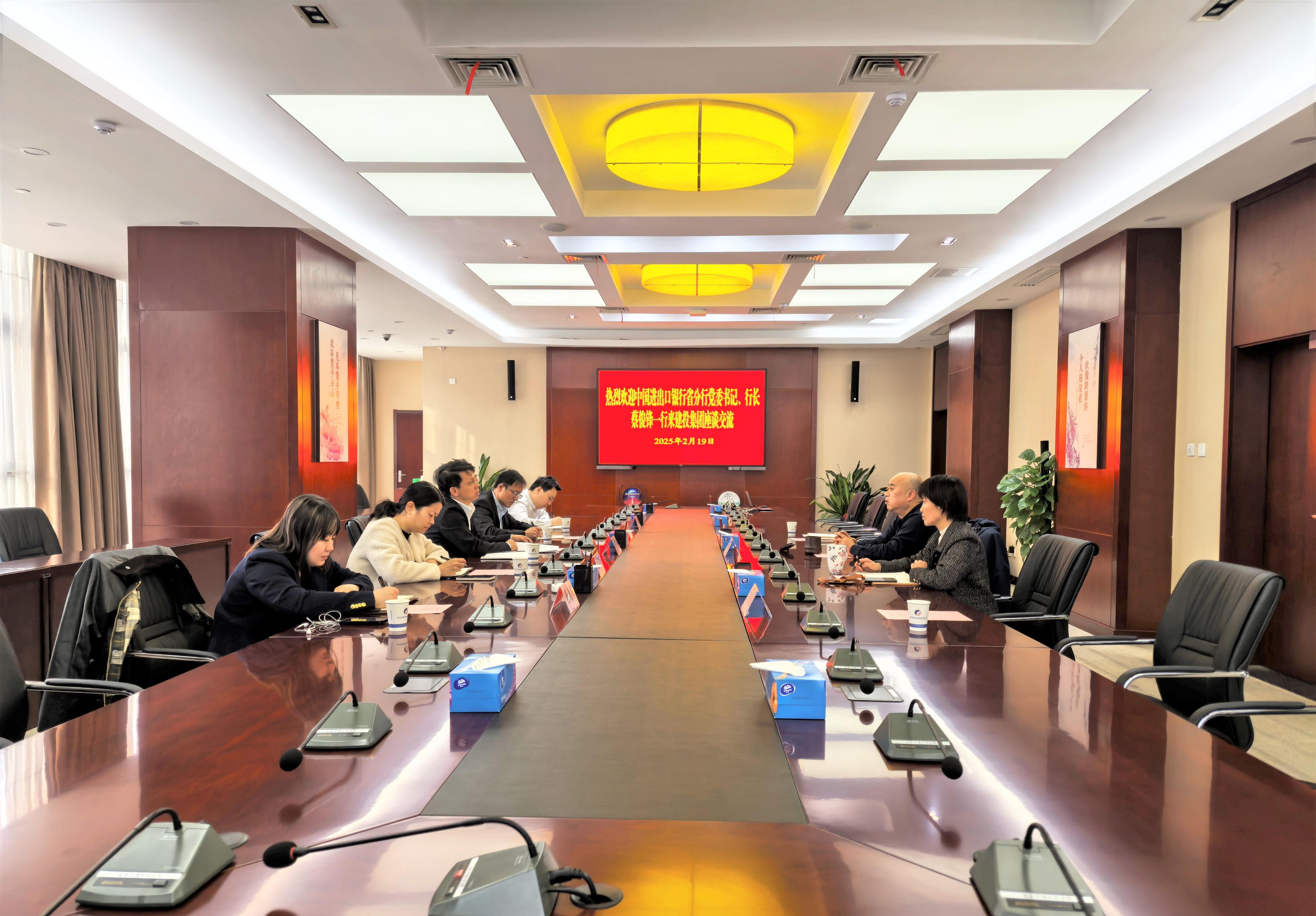 J9集团·(中国)首页