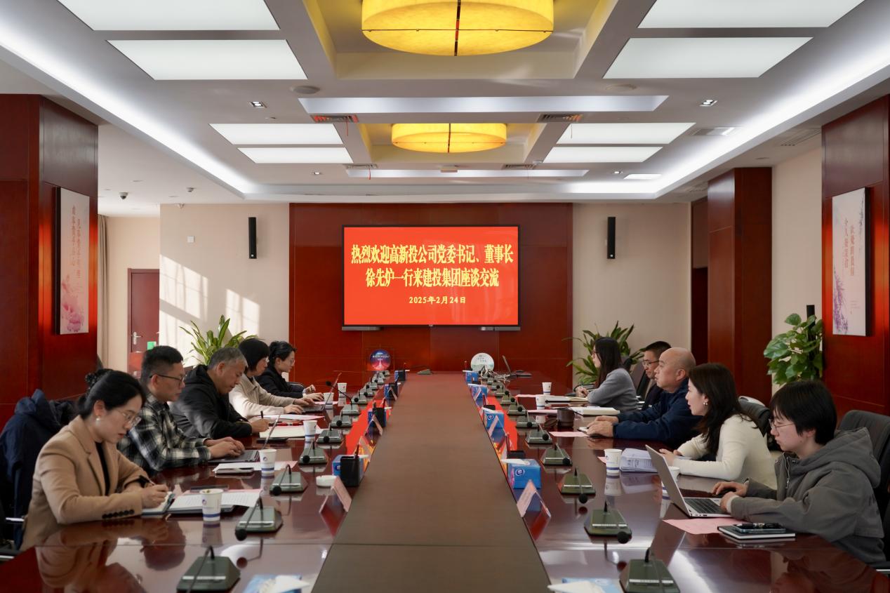 J9集团·(中国)首页