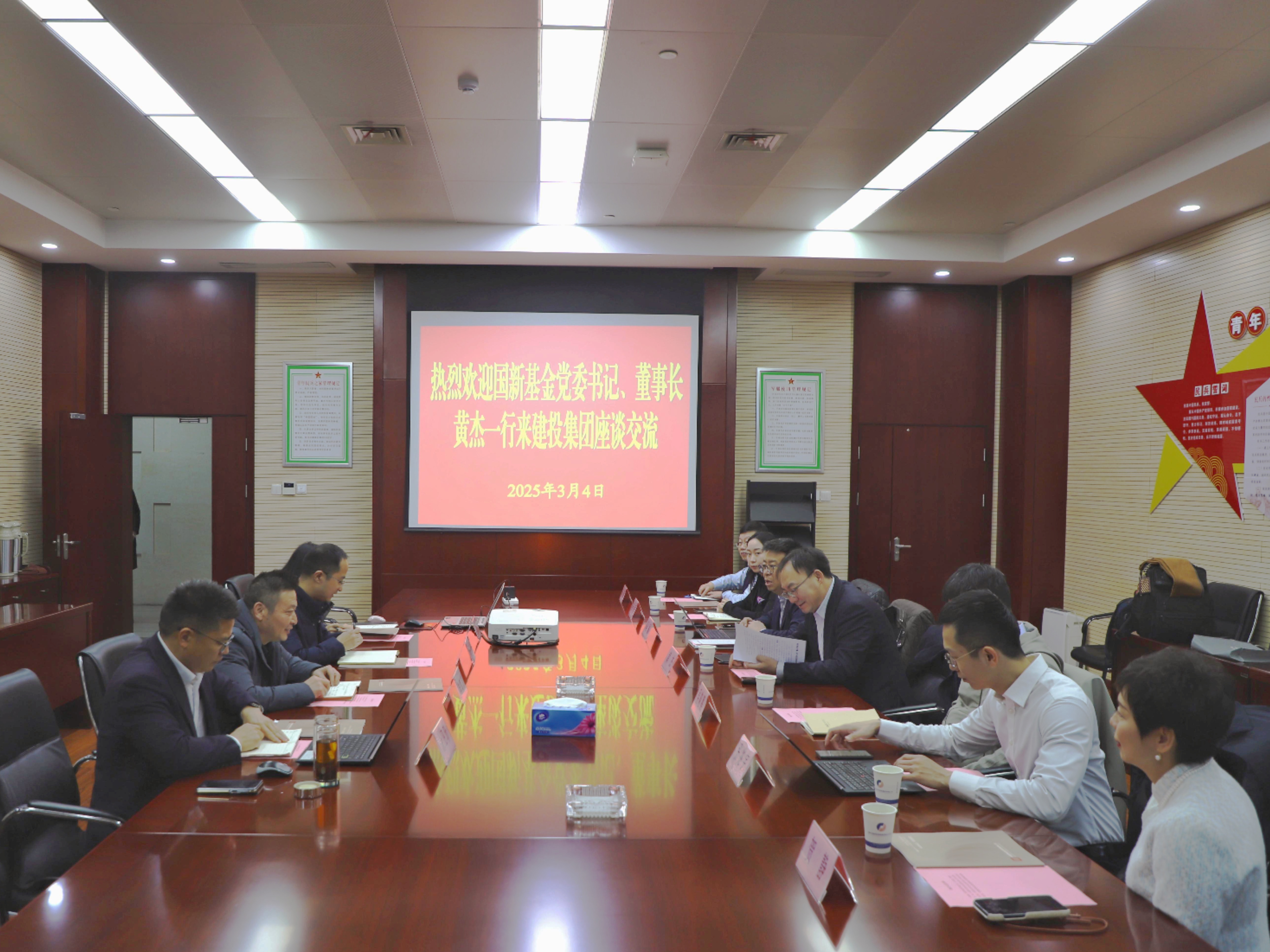 J9集团·(中国)首页