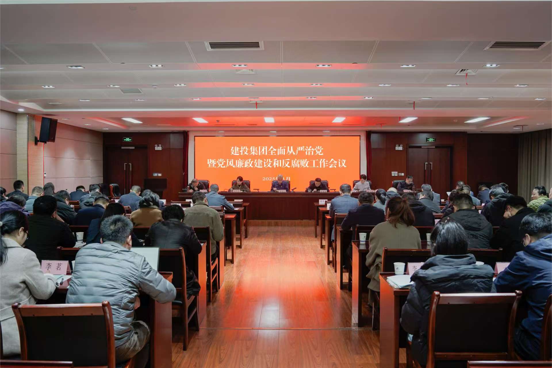 J9集团·(中国)首页