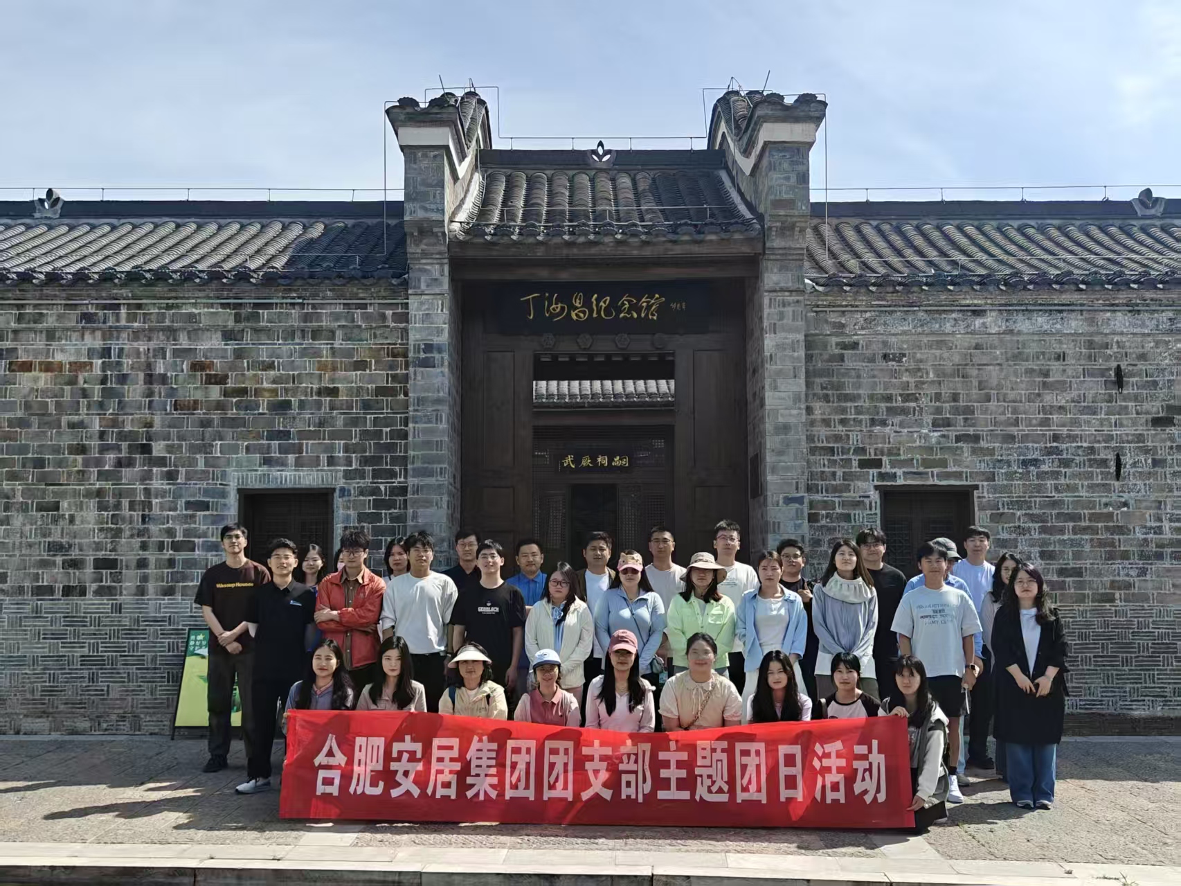 J9集团·(中国)首页