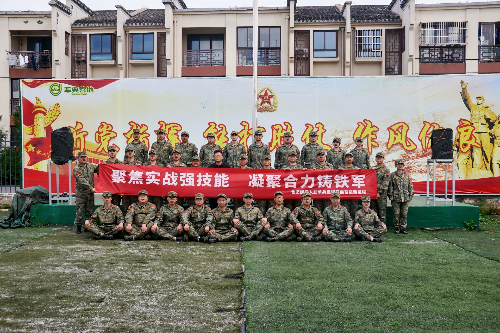 J9集团·(中国)首页