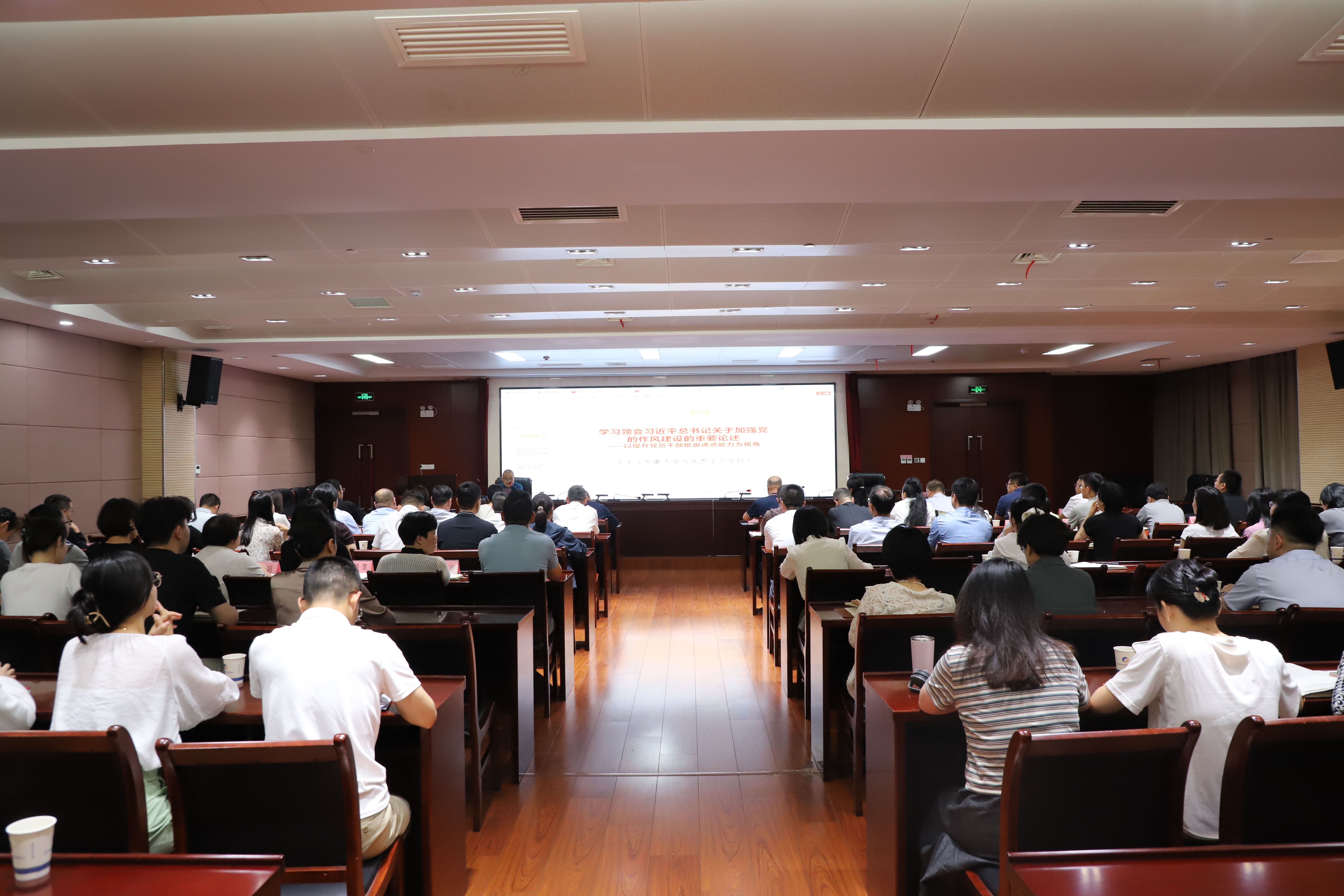 J9集团·(中国)首页