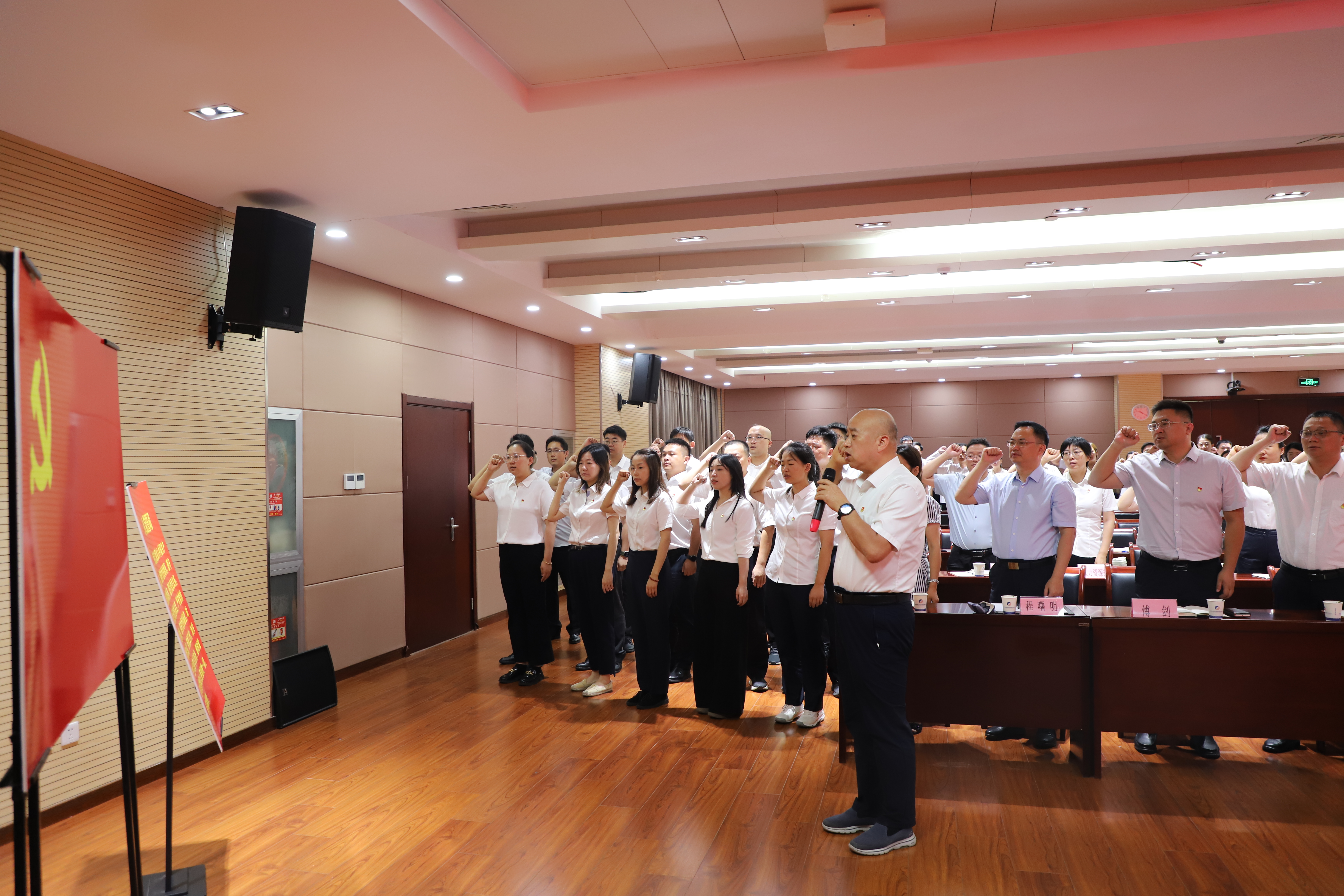 J9集团·(中国)首页