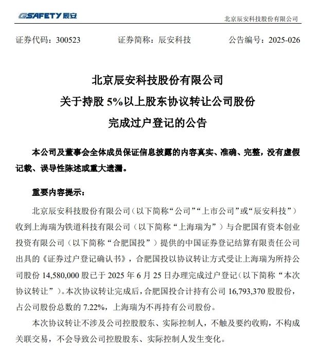 J9集团·(中国)首页