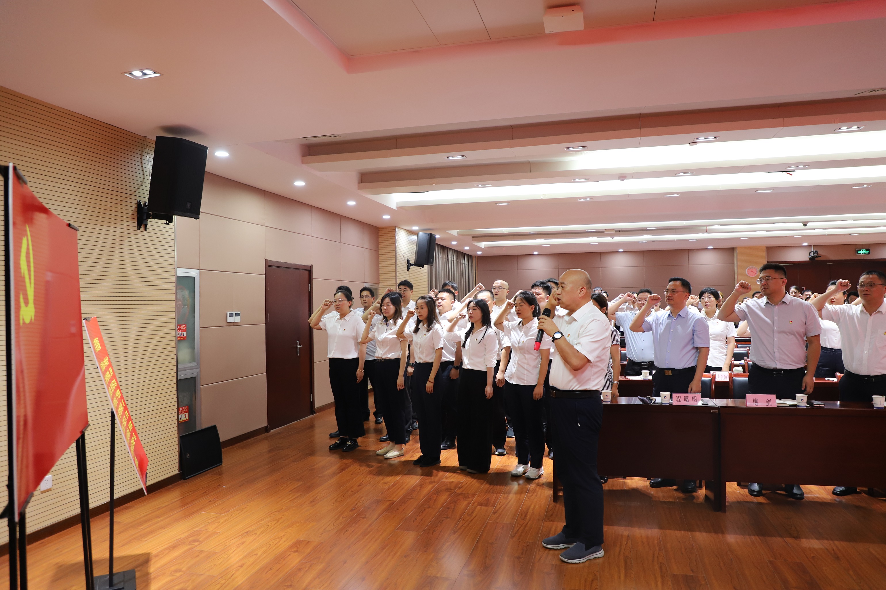 J9集团·(中国)首页