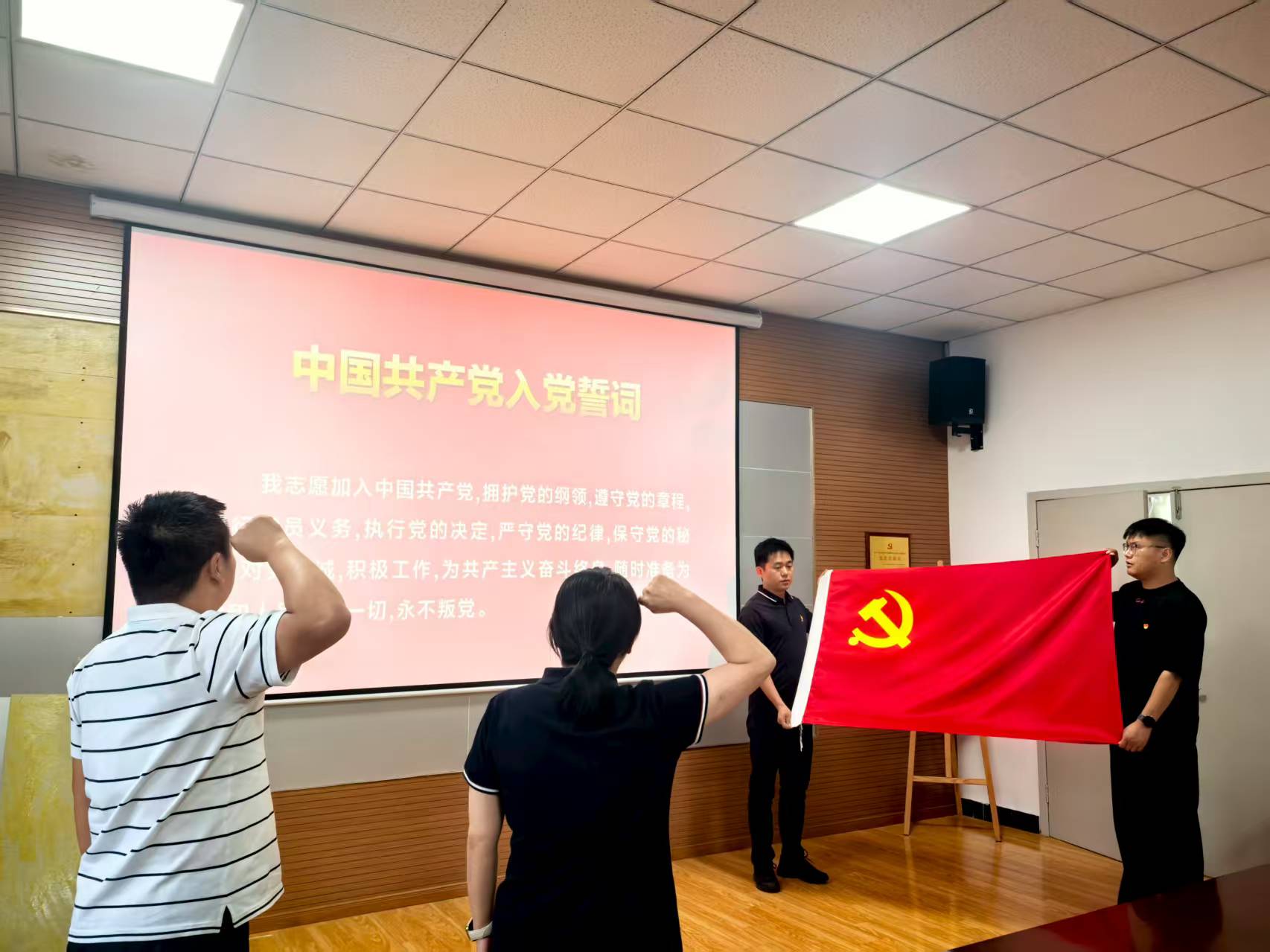 J9集团·(中国)首页