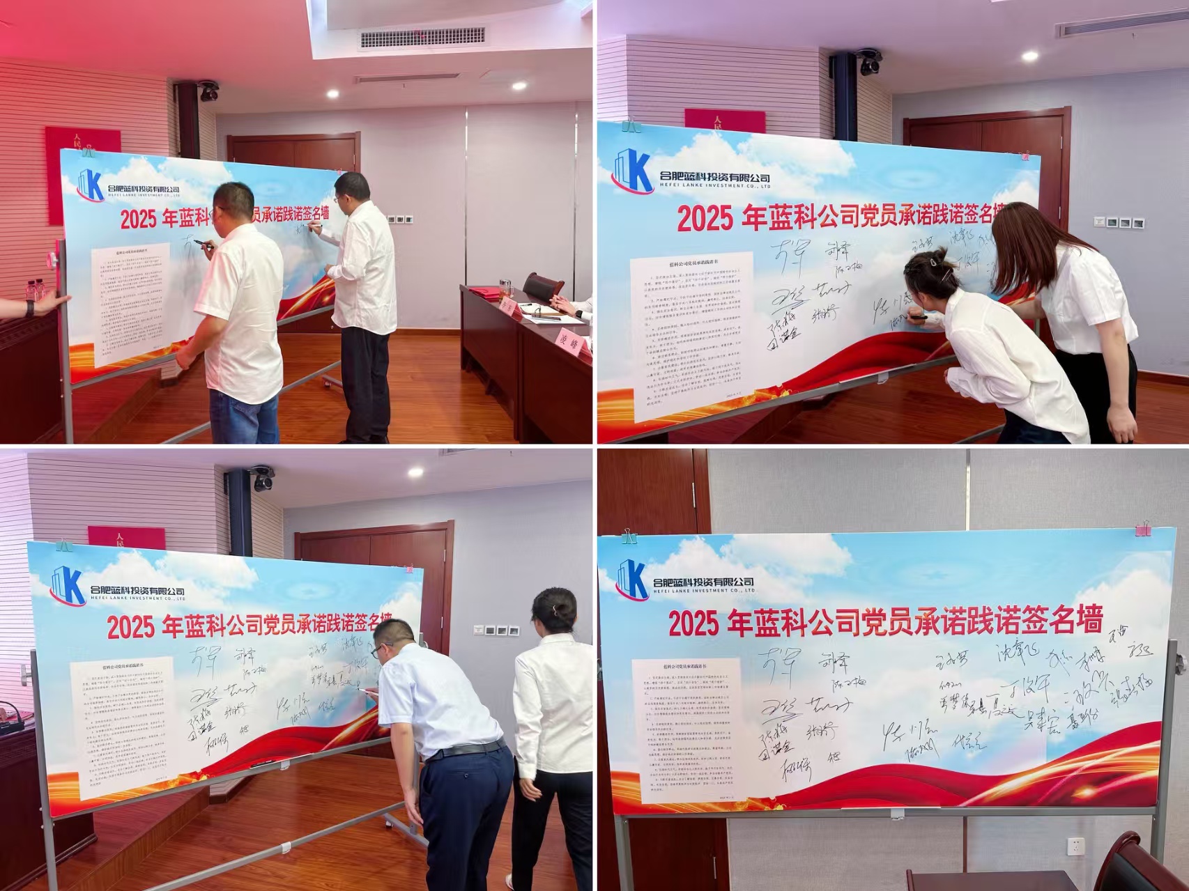 J9集团·(中国)首页