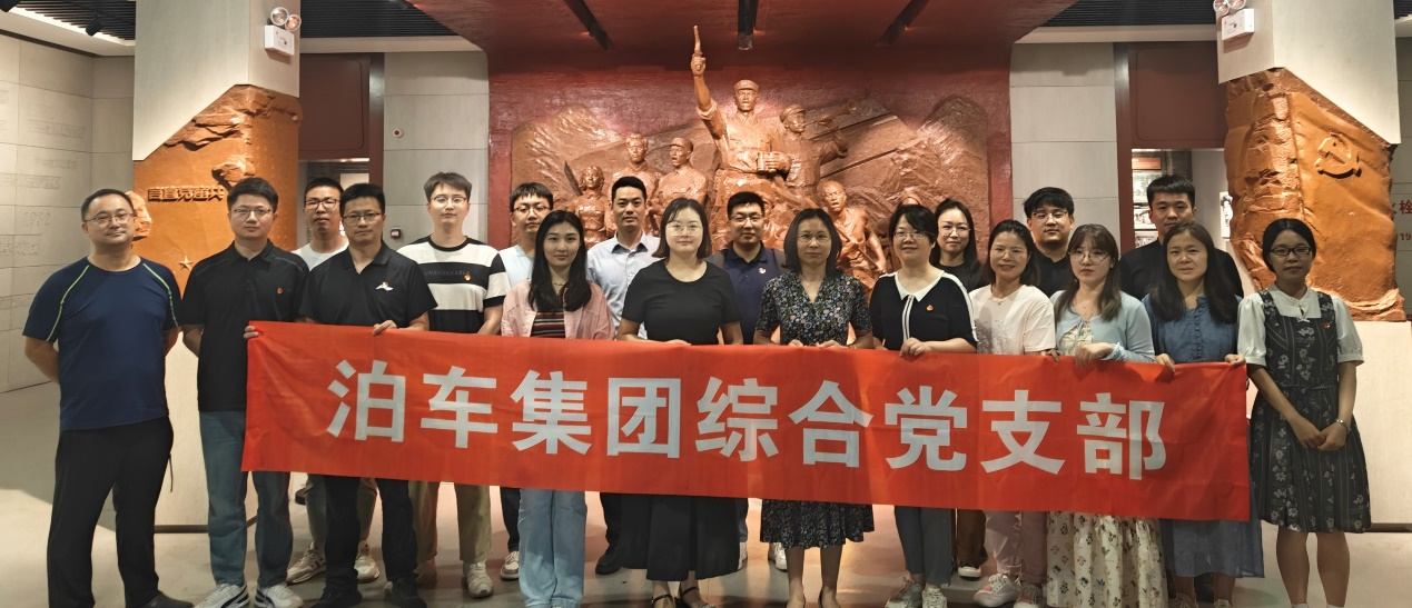 J9集团·(中国)首页