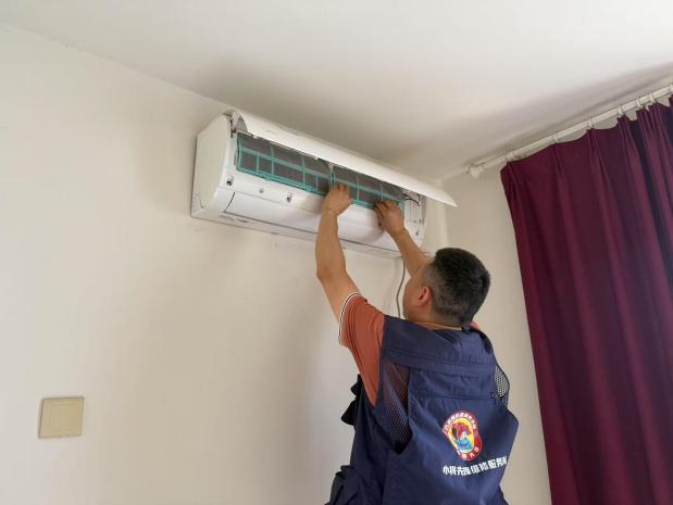 J9集团·(中国)首页