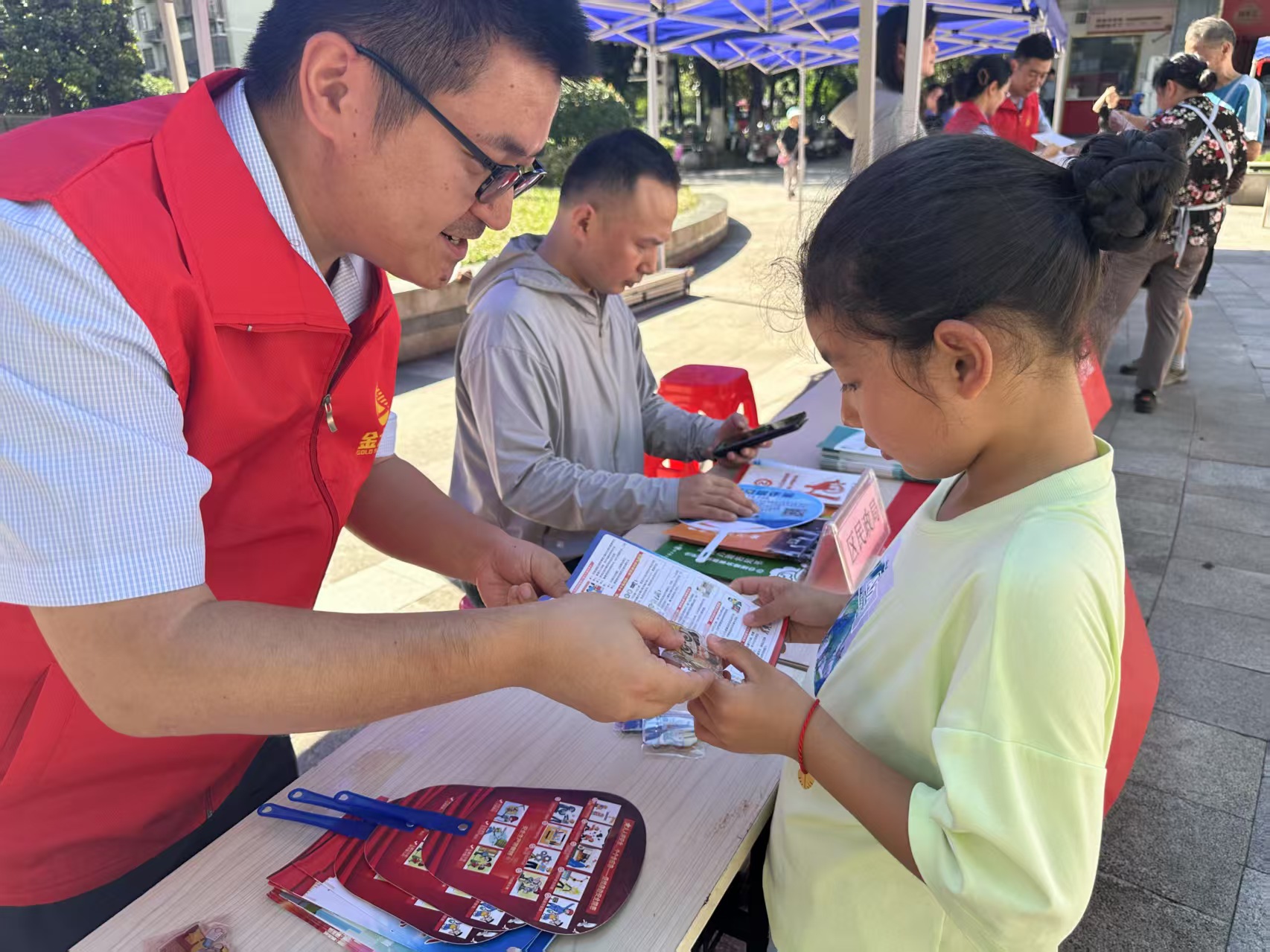 J9集团·(中国)首页