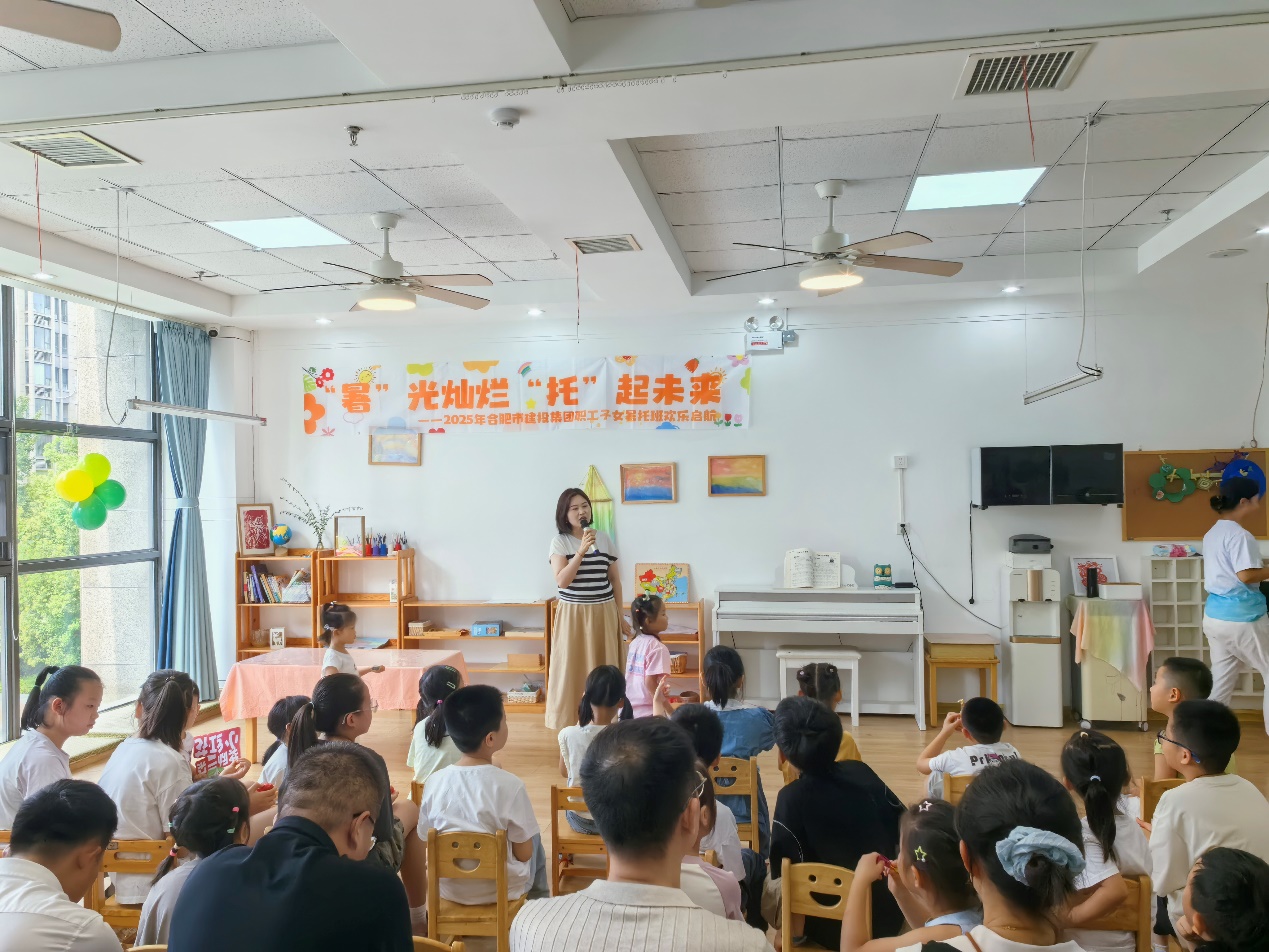 J9集团·(中国)首页