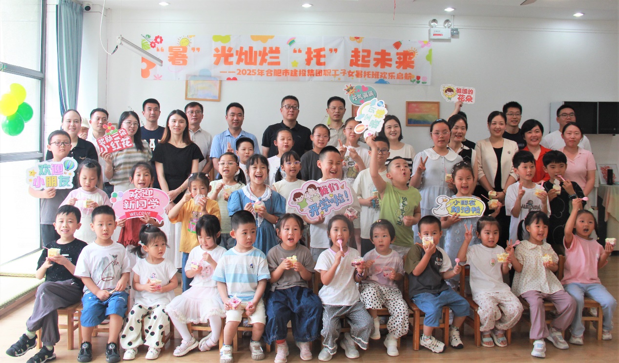 J9集团·(中国)首页