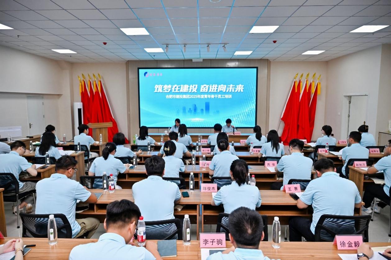 J9集团·(中国)首页