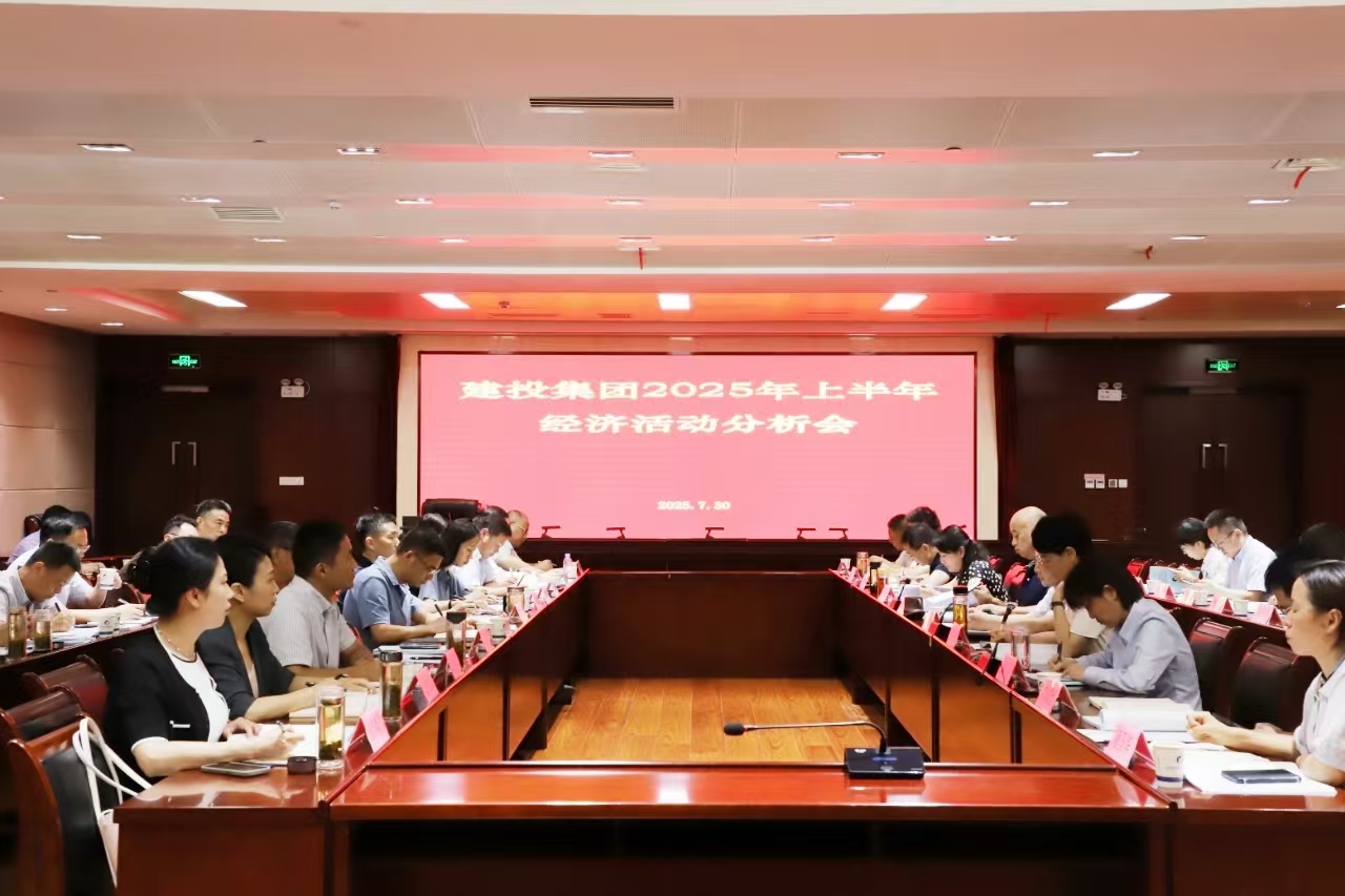 J9集团·(中国)首页