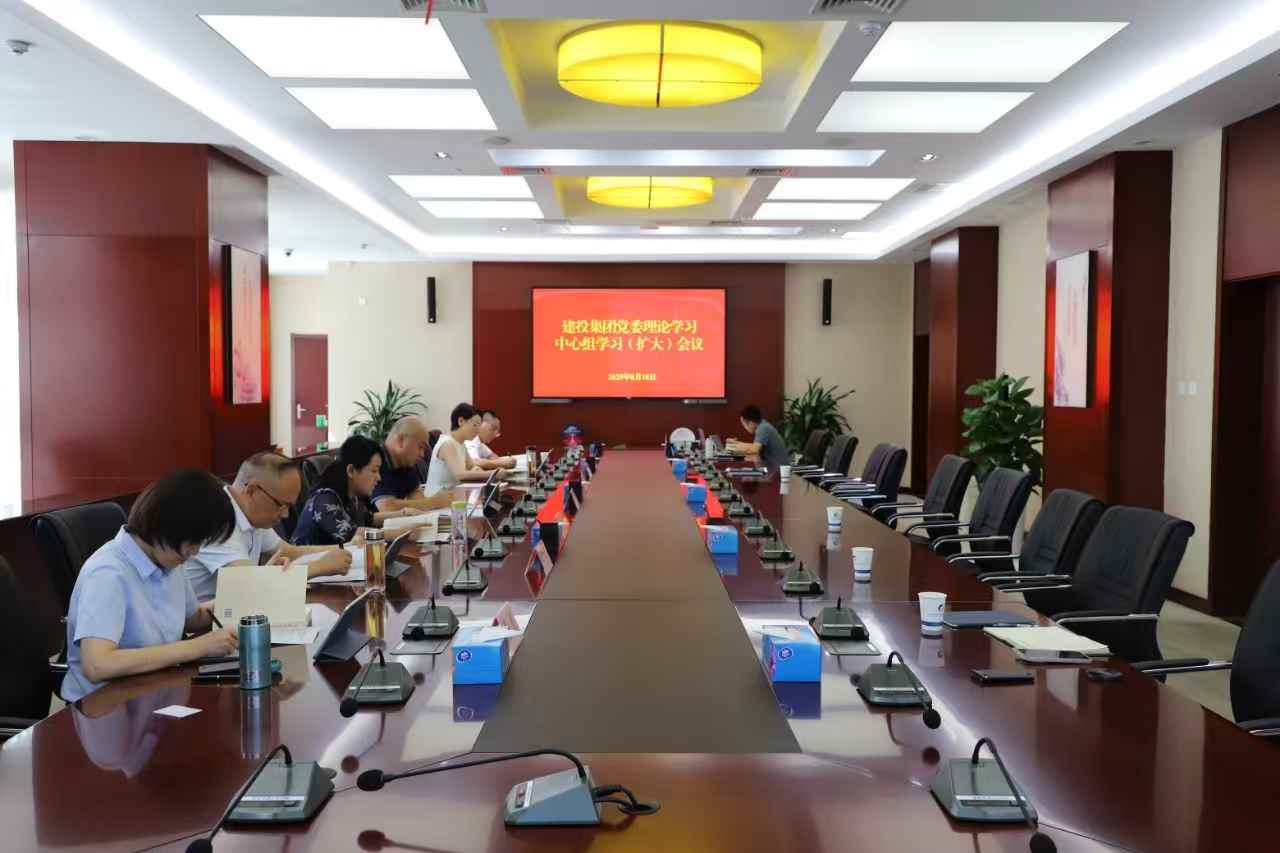 J9集团·(中国)首页