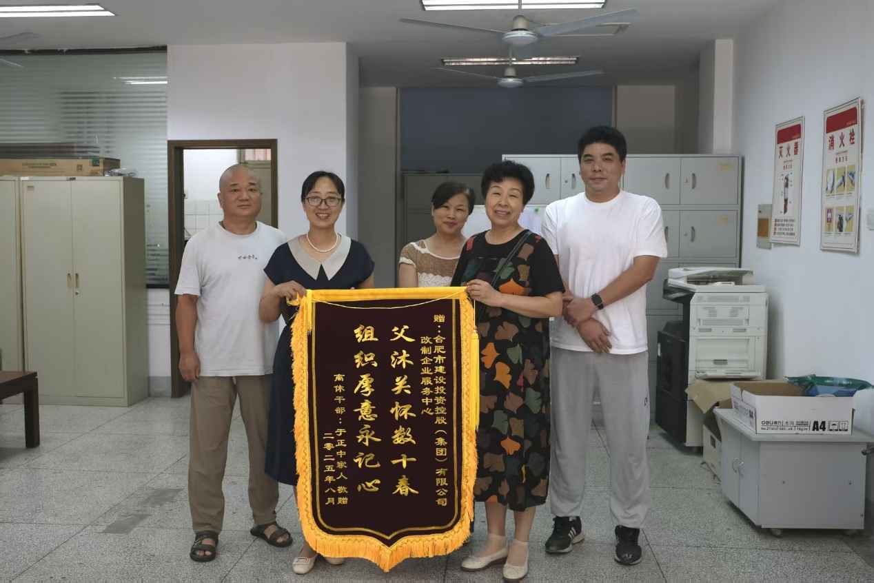 J9集团·(中国)首页