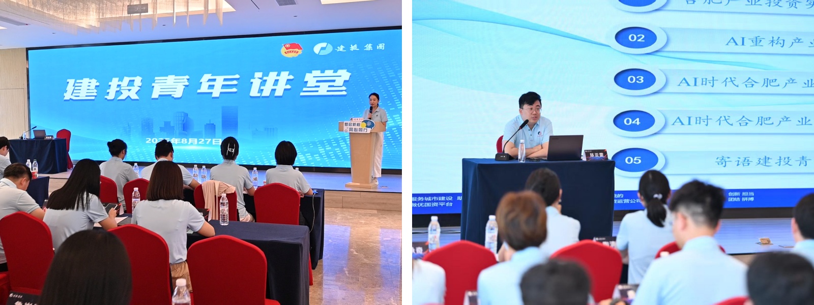 J9集团·(中国)首页