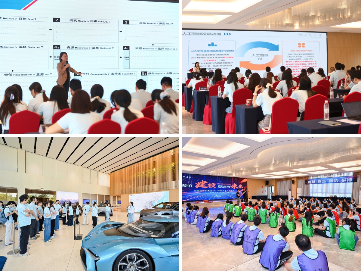 J9集团·(中国)首页