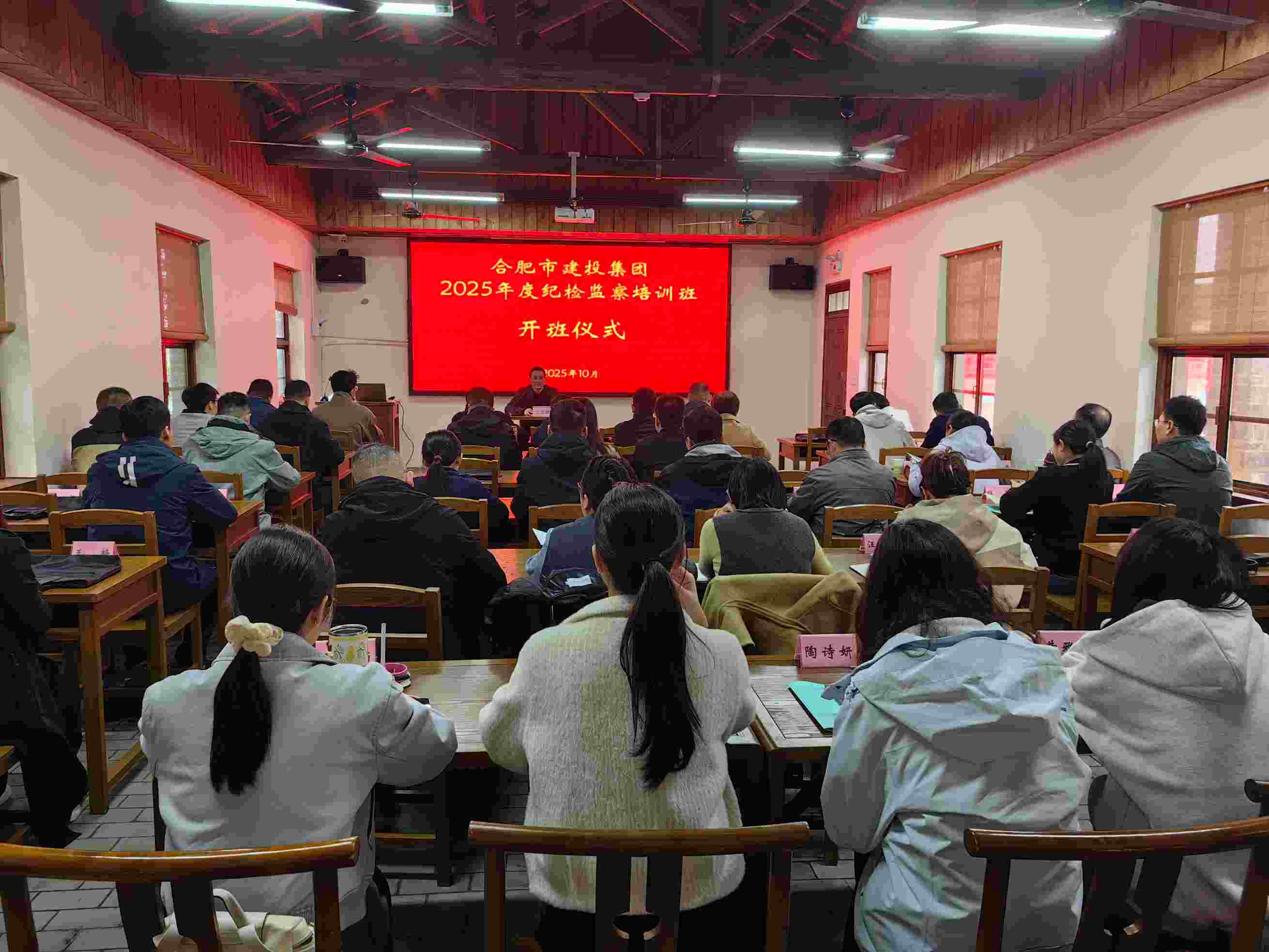 J9集团·(中国)首页