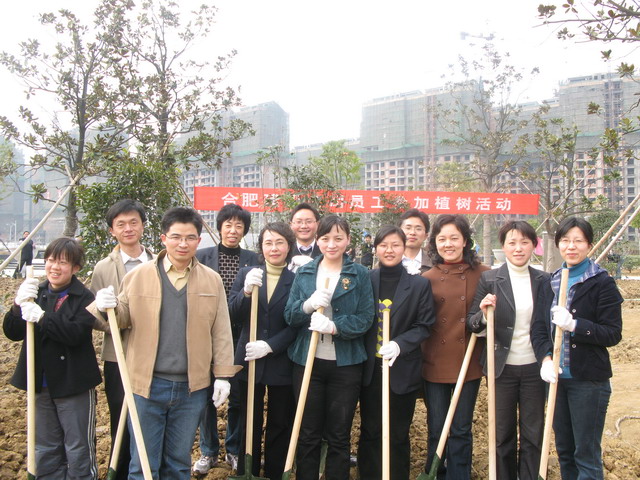 J9集团·(中国)首页