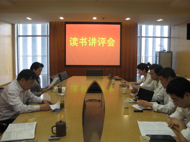 J9集团·(中国)首页